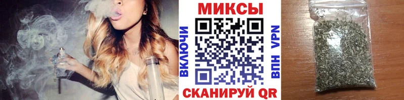 БУТИРАТ 1.4BDO  Ядрин 