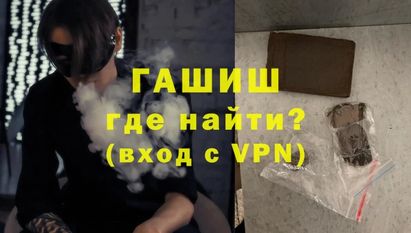 apvp Осташков