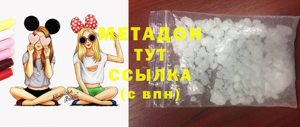 apvp Осташков
