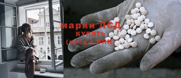 дживик Осинники