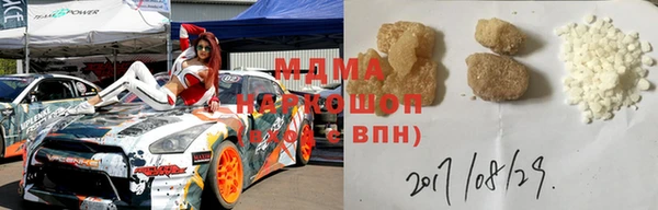 apvp Осташков