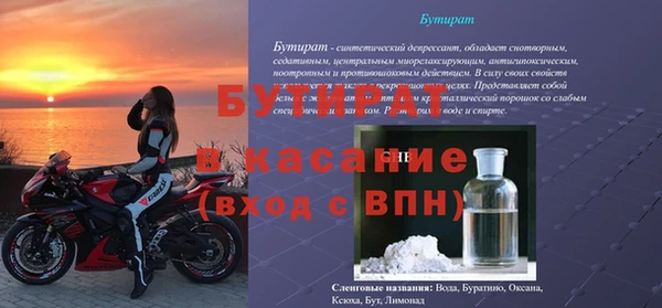 ПСИЛОЦИБИНОВЫЕ ГРИБЫ Остров