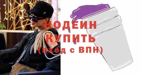 кокс Калининец