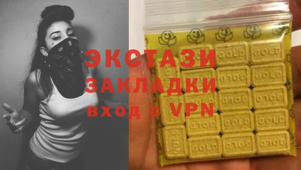 apvp Осташков