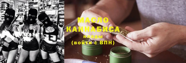 дживик Осинники