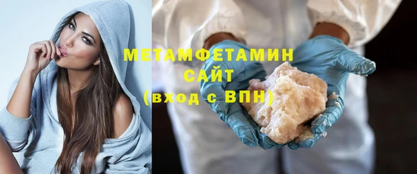 дживик Осинники