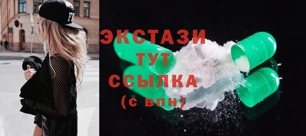 ПСИЛОЦИБИНОВЫЕ ГРИБЫ Остров