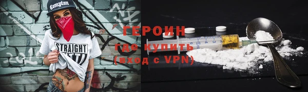ПСИЛОЦИБИНОВЫЕ ГРИБЫ Остров