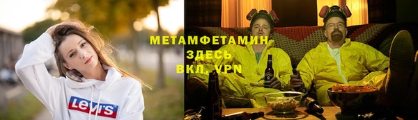 apvp Осташков
