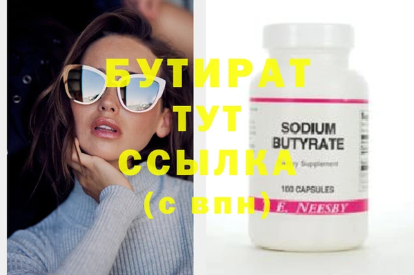 apvp Осташков