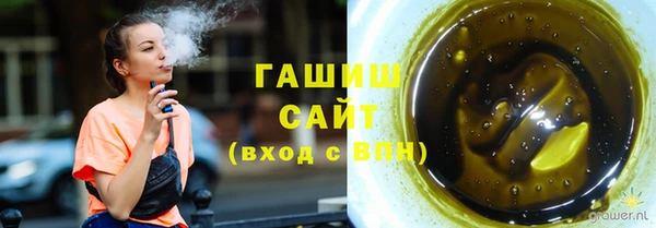 apvp Осташков