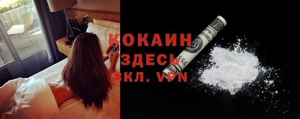 apvp Осташков