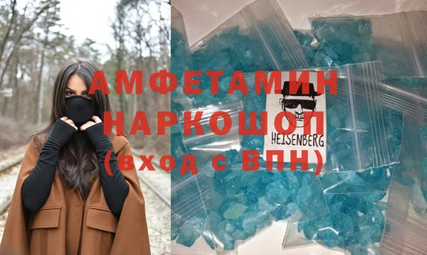 apvp Осташков