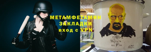 ПСИЛОЦИБИНОВЫЕ ГРИБЫ Остров