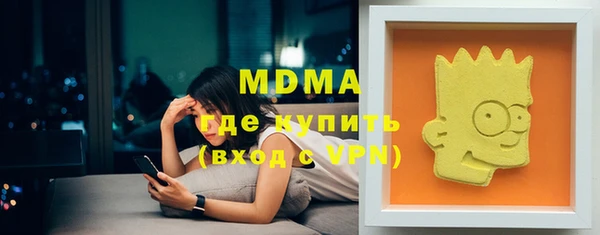 apvp Осташков