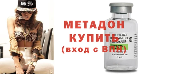 ПСИЛОЦИБИНОВЫЕ ГРИБЫ Остров