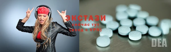 ПСИЛОЦИБИНОВЫЕ ГРИБЫ Остров