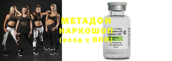 apvp Осташков