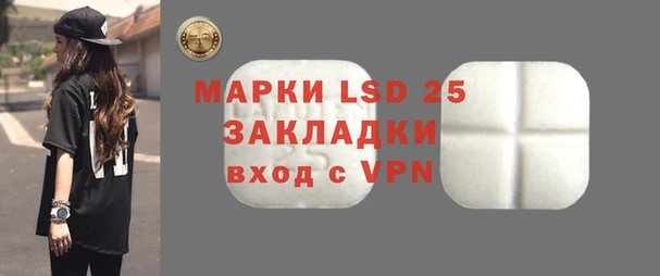 apvp Осташков