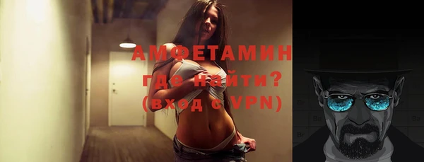 apvp Осташков