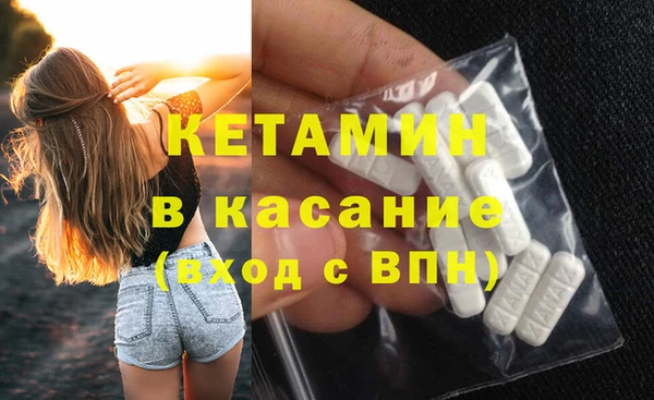 ПСИЛОЦИБИНОВЫЕ ГРИБЫ Остров