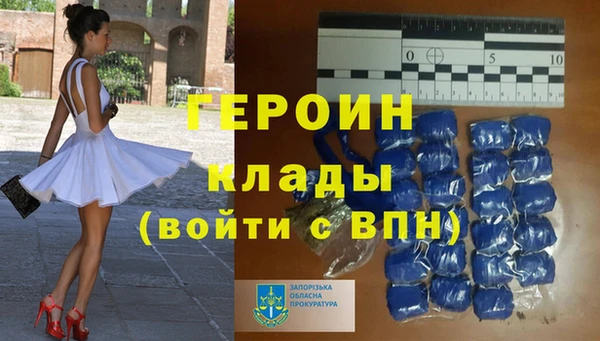 MESCALINE Фёдоровский