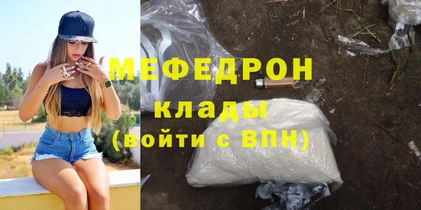 ПСИЛОЦИБИНОВЫЕ ГРИБЫ Остров