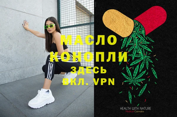 ПСИЛОЦИБИНОВЫЕ ГРИБЫ Остров