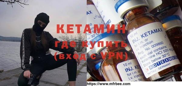ПСИЛОЦИБИНОВЫЕ ГРИБЫ Остров