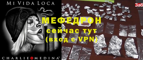 apvp Осташков