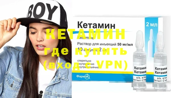 ПСИЛОЦИБИНОВЫЕ ГРИБЫ Остров