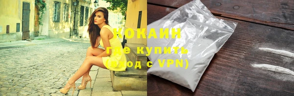 ПСИЛОЦИБИНОВЫЕ ГРИБЫ Остров