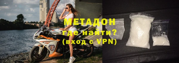 ПСИЛОЦИБИНОВЫЕ ГРИБЫ Остров