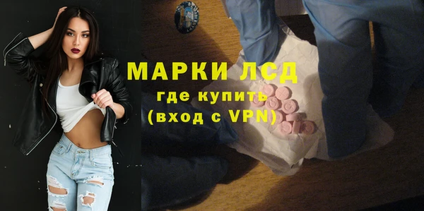 ПСИЛОЦИБИНОВЫЕ ГРИБЫ Остров