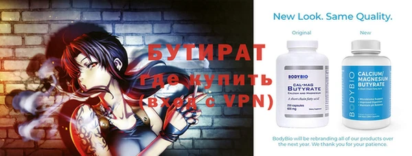 apvp Осташков