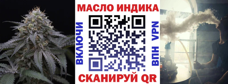 ТГК Wax  darknet наркотические препараты  Ядрин 
